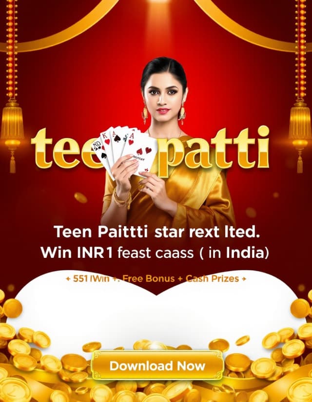 Teen Patti Star Pro Apk Banner